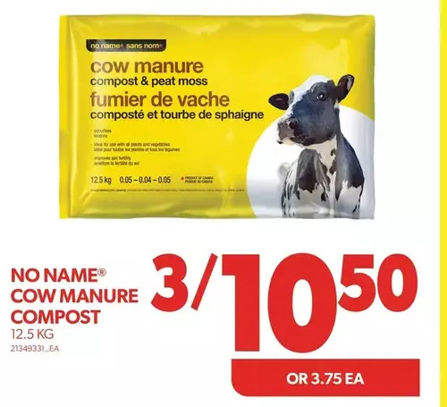 Real Canadian Superstore No name cow manure compost offer