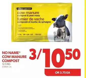 Real Canadian Superstore No name cow manure compost offer