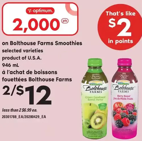 Independent Grocer Bolthouse farms smoothies offer