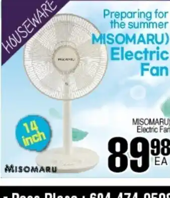 H-Mart MISOMARU) Electric Fan offer