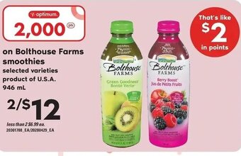 Loblaws Bolthouse Farms smoothies selected varieties 946 mL offer