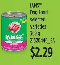 Loblaws Iams dog food offer