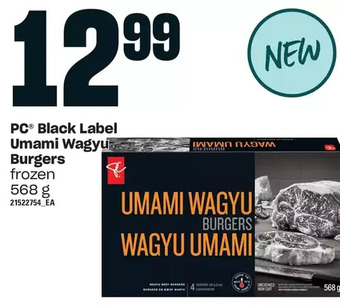 Loblaws Pc black label umami wagyu burgers offer