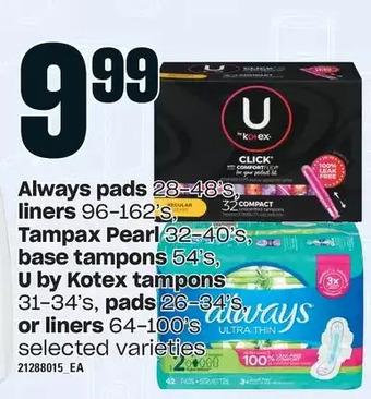 Loblaws Always pads, liners, tampax pearl, base tampons, u by kotex tampons, pads or liners offer