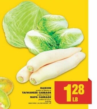 No Frills NAPA CABBAGE offer