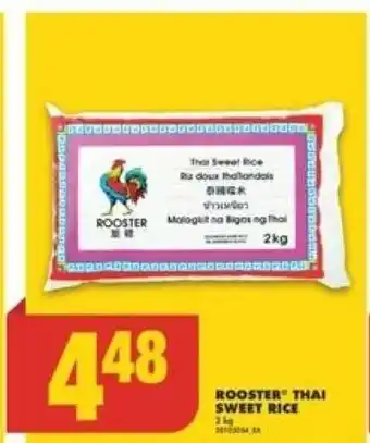 No Frills ROOSTER THAI SWEET RICE 2 kg offer