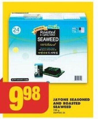 No Frills JAYONE SEASONED AND ROASTED SEAWEED 120 g offer