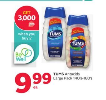 Rexall Tums antacids large pack offer
