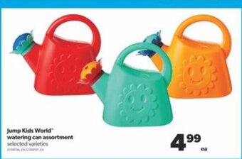 Real Canadian Superstore Jump Kids World™ watering can assortment offer