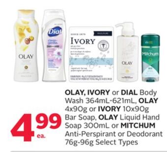 Rexall Olay, ivory or dial body wash 364ml-621ml, olay 4x90g or ivory 10x90g bar soap, olay liquid hand soap 300ml or mitchum anti-p offer