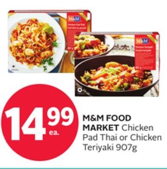 Rexall M & m food market chicken pad thai or chicken teriyaki offer