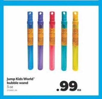 Real Canadian Superstore Jump Kids World™ bubble wand 5.oz offer