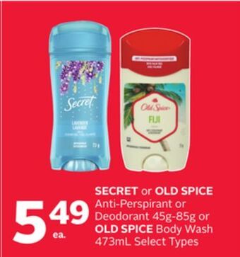 Rexall Secret or old spice anti-perspirant or deodorant 45g-85g or old spice body wash 473ml offer