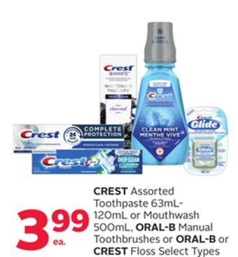 Rexall Crest assorted toothpaste 63ml-120ml or mouthwash 500ml, oral-b manual toothbrushes or oral-b or crest floss offer