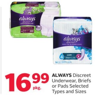 Rexall Always discreet underwear, briefs or pads offer