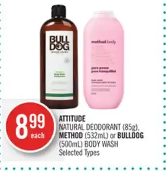 Shoppers Drug Mart Attitude natural deodorant (85g), method (532ml) or bulldog (500ml) body wash offer