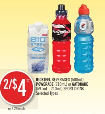 Shoppers Drug Mart Biosteel beverages (500ml), powerade (710ml) or gatorade (591ml - 710ml) sport drink offer
