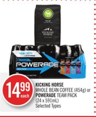 Shoppers Drug Mart Kicking horse whole bean coffee (454g) or powerade team pack (24 x 591ml) offer
