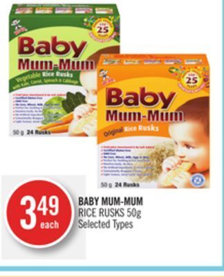 Shoppers Drug Mart Baby mum-mum rice rusks offer