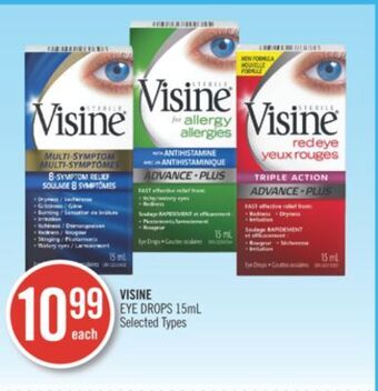 Shoppers Drug Mart Visine eye drops offer