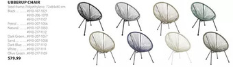 JYSK UBBERUP CHAIR Steel frame. Polyethylene. 72x84x80 cm offer