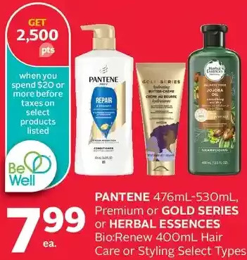 Rexall Pantene, premium or gold series or herbal essences bio:renew hair care or styling offer