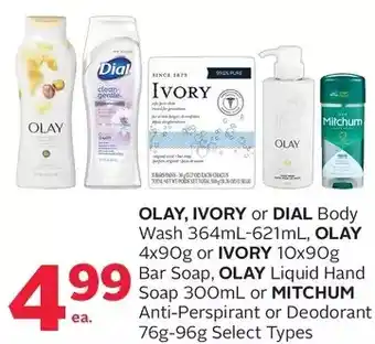 Rexall Olay, ivory or dial body wash, olay or ivory bar soap, olay liquid hand soap or mitchum anti-perspirant or deodorant offer