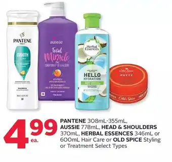 Rexall Pantene, aussie, head & shoulders, herbal essences or hair care or old spice styling or treatment offer