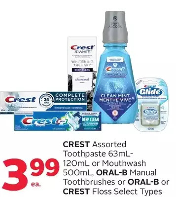 Rexall Crest toothpaste or mouthwash, oral-b manual toothbrushes or oral-b or crest floss offer