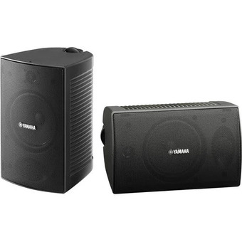 The Brick Yamaha ns-aw294 black outdoor speakers - set of 2 offer