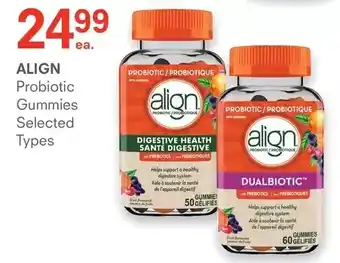 Guardian Pharmacy Align probiotic gummies offer