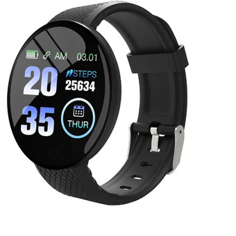 The Brick Proscan bluetooth smart fitness watch - pbtw278-black offer
