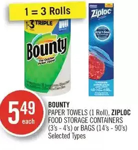 Shoppers Drug Mart Bounty paper towels, ziploc food storage containers or bags offer