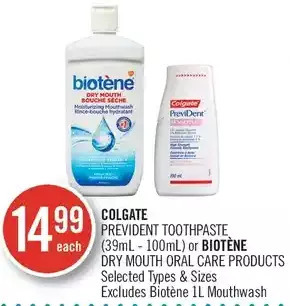 Shoppers Drug Mart Colgate prevident toothpaste or biotene dry mouth oral care products offer