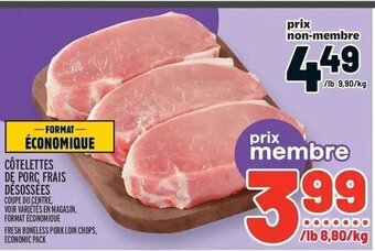 Metro FRESH BONELESS PORK LOIN CHOPS, ECONOMIC PACK offer