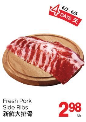 T&T Supermarket Fresh pork side ribs offer
