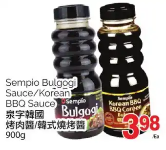 T&T Supermarket Sempio bulgogi sauce/korean bbq sauce, 900g offer