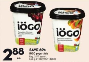 Giant Tiger IÖGO yogurt tub offer