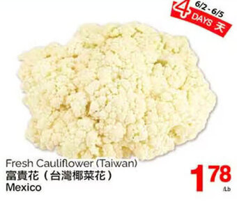T&T Supermarket Fresh Cauliflower offer