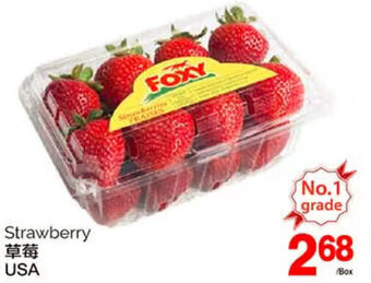 T&T Supermarket Strawberry offer