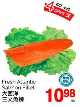 T&T Supermarket Fresh Atlantic Salmon Fillet offer