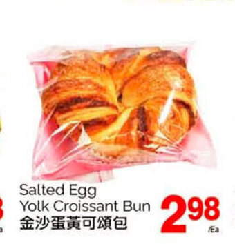 T&T Supermarket Salted Egg Yolk Croissant Bun offer