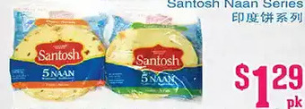 Grant's Foodmart Santosh naan series offer