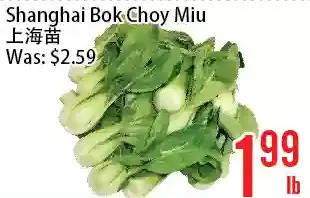 Bestco Food Mart Shanghai bok choy miu offer