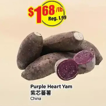 Btrust Supermarket Purple heart yam offer