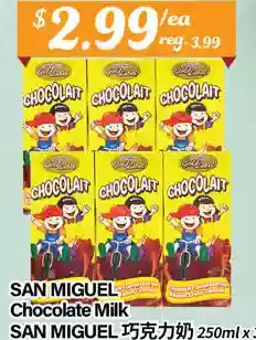 Btrust Supermarket San miguel chocolate milk offer