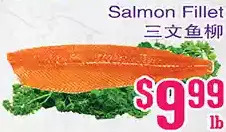 Grant's Foodmart Salmon fillet offer