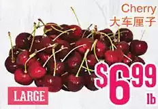 Grant's Foodmart Cherry offer