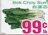 Grant's Foodmart Bok choy sum offer