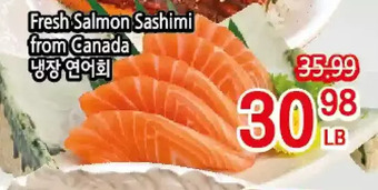 Galleria Supermarket Fresh salmon sashimi offer
